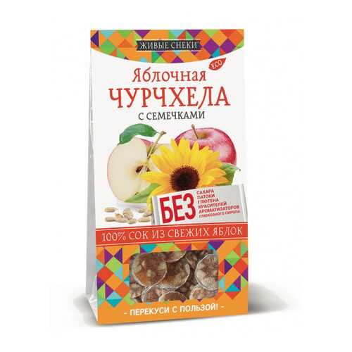Чурчхела яблочная Живые снеки с семечками 4*90 г в Газпром