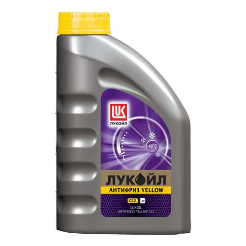 Антифриз готовый желтый LUKOIL G12 1 кг в Газпром
