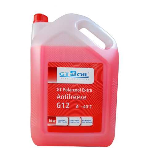 Антифриз GT OIL POLARCOOL EXTRA G12 красный 10кг в Газпром