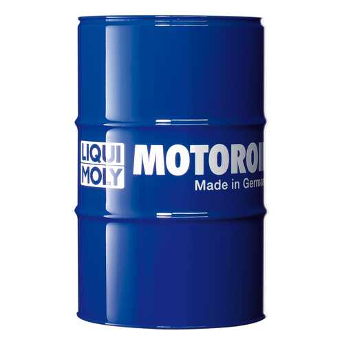 Антифриз LIQUI MOLY 21128 в Газпром