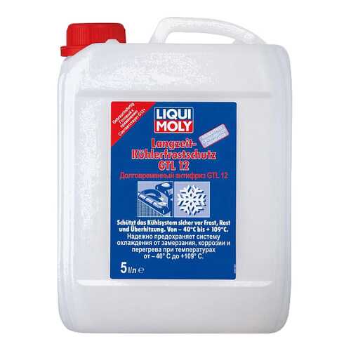 Антифриз LIQUI MOLY Красный Готовый антифриз -50 5л 8851 в Газпром