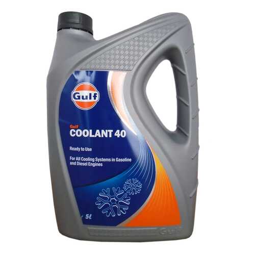 Антифриз MOTUL INUGEL G13 ULTRA красный концентрат 5л в Газпром