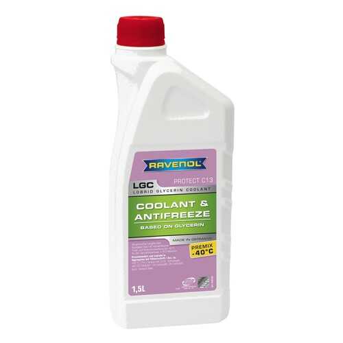 Антифриз RAVENOL фиолетовый G12+ 1.5л в Газпром