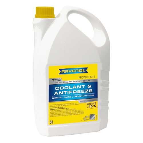 Антифриз RAVENOL G12+ желто-зеленый 5л в Газпром