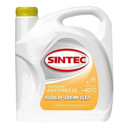 Антифриз Sintec Желтый Готовый антифриз 5кг 800526 в Газпром