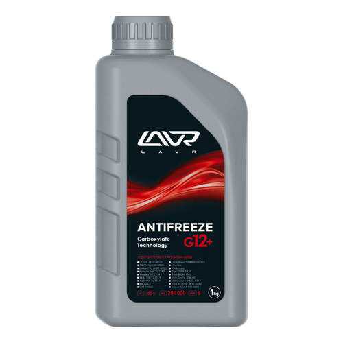 Охлаждающая жидкость ANTIFREEZE LAVR -45°C (G12+), 1 кг в Газпром