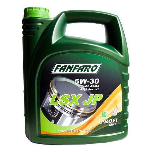 6703 FANFARO LSX JP 5W-30 4 л. (metal) Синтетическое моторное масло в Газпром