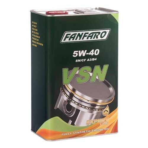 6721 FANFARO VSN 5W-40 1 л. (metal) Синтетическое моторное масло в Газпром
