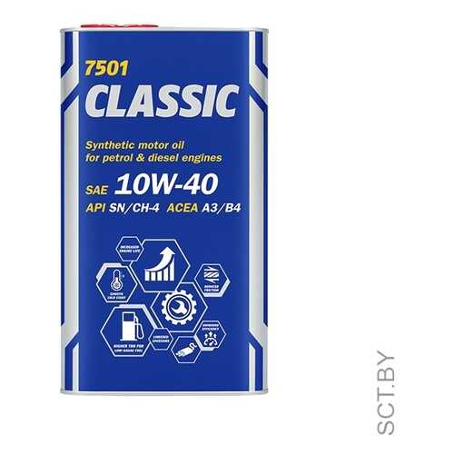 7501 MANNOL CLASSIC SAE 10W40 1 л. metal Полусинтетическое масло 10W-40 в Газпром