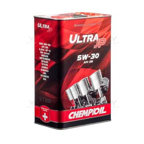 9720 CHEMPIOIL ULTRA JP 5W-30 4 л. (metal) синтетическое моторное масло 5W30 в Газпром