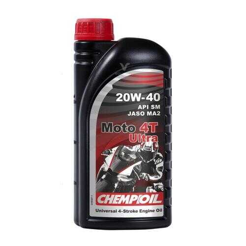 CHEMPIOIL MOTO 4T Ultra 20W-40 1 л. Моторное масло для четырехтактных двигателeй в Газпром