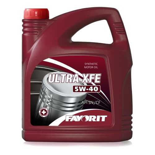 Favorit Ultra X FE SAE 5W-40 API SN/CF (Metal), 5л в Газпром