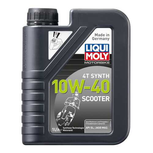 Liqui moly Масло Моторное Liqui Moly Motorbike 4t 10w-40 Street 1l в Газпром