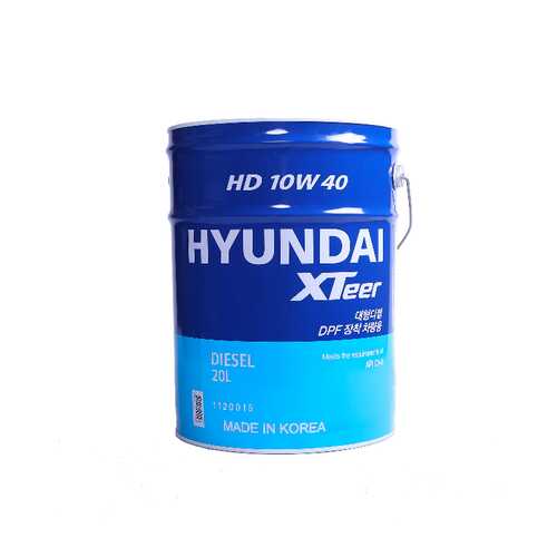 Масло Грузовое Hyundai Xteer Hd 7000 10w40 20л Hyundai-KIA арт. 1120015 в Газпром