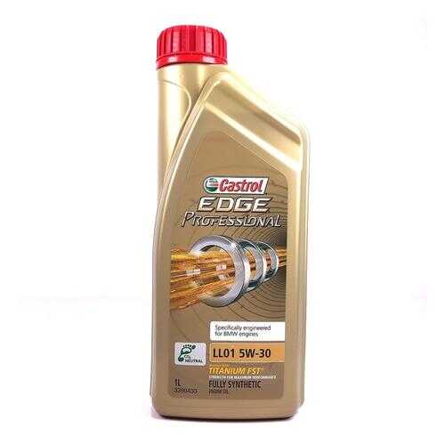 Масло моторное Castrol edge professional bmw ll01 5w-30 (фасованное) 1л 4673720060 в Газпром