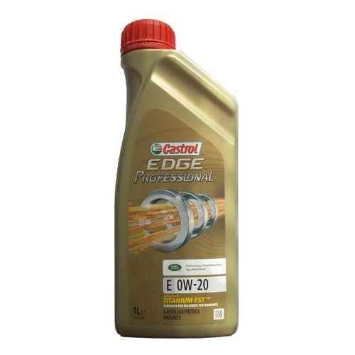 Масло моторное Castrol edge professional e 0w-20 1л 156ecd в Газпром