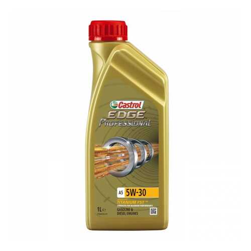 Масло моторное Castrol edge professional titanium fst а5 5w-30 jaguar 1л 4008177077623 в Газпром