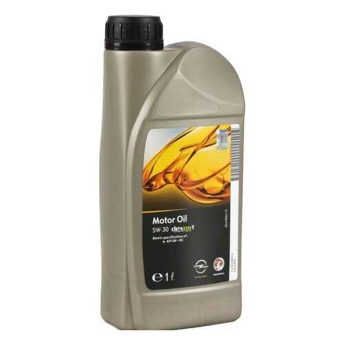 Масло моторное GM Dexos 1 5W30 1 л 95599919 в Газпром