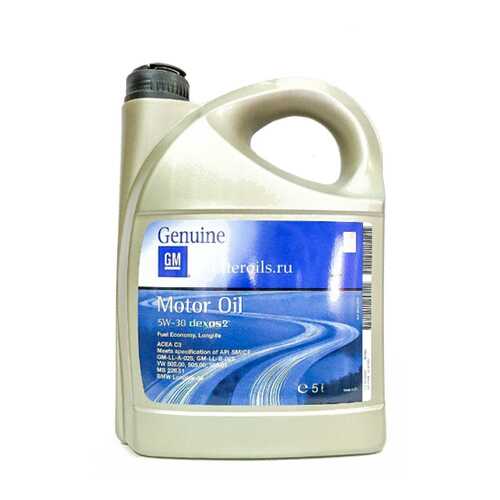 Масло моторное GM Dexos 2 5W30 синтетическое 4 л 93165556 в Газпром