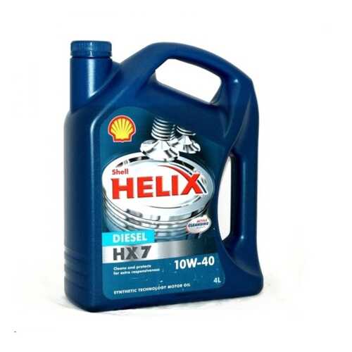 Масло моторное HELIX DIESEL HX 7 10W-40 4L SHELL арт. 550021836 в Газпром