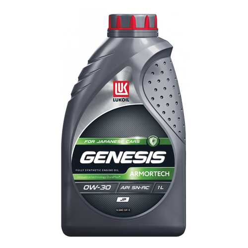 Масло моторное Лукойл Genesis Armortech JP 0W30 1 л 3173835 в Газпром