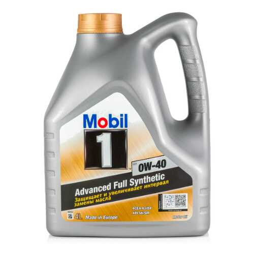 Масло моторное Mobil 1 FS 0W40 синтетическое 4 л 153692 в Газпром