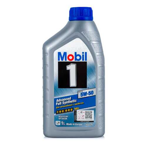 Масло моторное Mobil 1 FS X1 5W50 синтетическое 1 л 153631 в Газпром