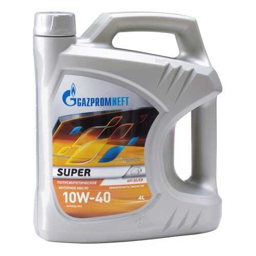 Масло моторное полусинтетическое Gazpromneft super 10w-40 4 л. 4650063110749 в Газпром