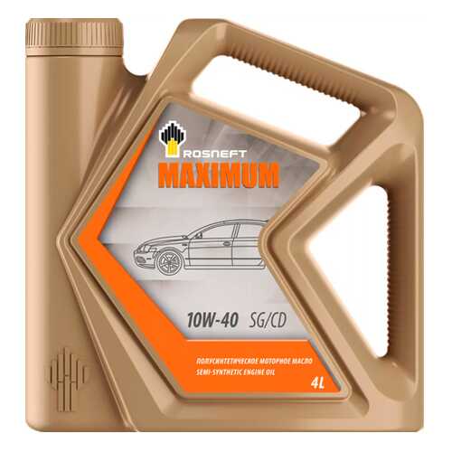 Масло моторное Rosneft Maximum 10W40 полусинтетическое 4 л 40814342 в Газпром
