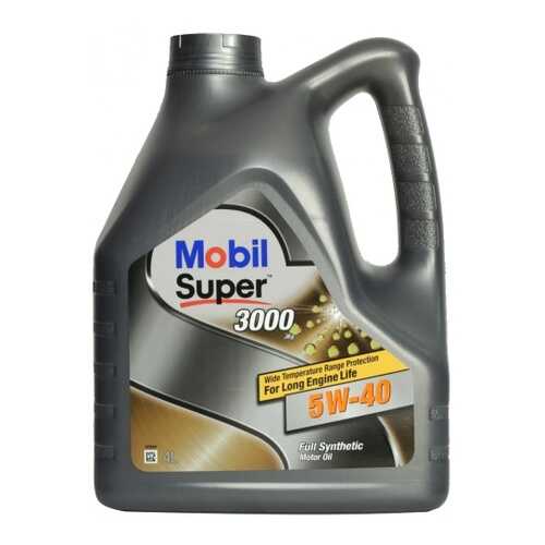 Масло Моторное Синтетическое Super 3000 X1 5w-40, 5л Mobil арт. 150565 в Газпром