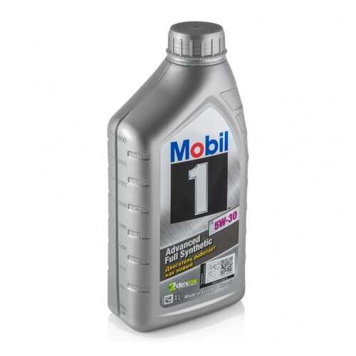 MOBIL 154805 Масло моторное Mobil 1 X1 5W30 синтетическое 1 л 154805/152722 в Газпром