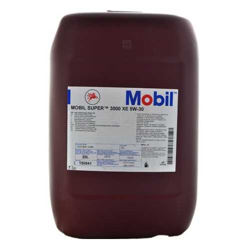 MOBIL 155057 масло моторное mobil super 3000 xe 5w30 синтетическое 20 л 155057 в Газпром
