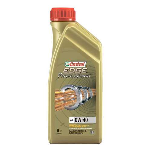 Моторное масло Castrol Edge Professional A3 0W-40 1л в Газпром