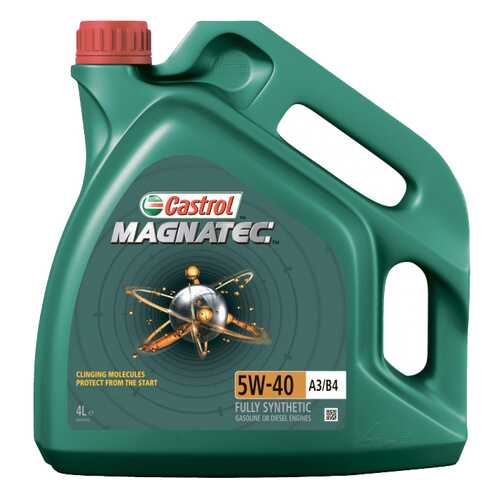 Моторное масло Castrol Magnatec 5W-40 4л в Газпром