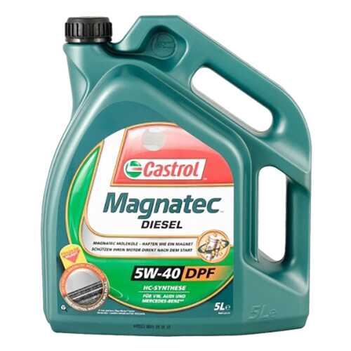 Моторное масло Castrol Magnatec Diesel 5W-40 208л в Газпром