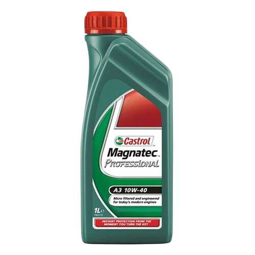 Моторное масло Castrol Magnatec Professional 10W-40 1л в Газпром