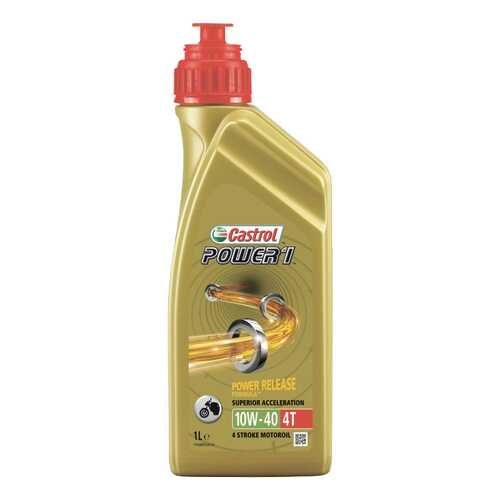 Моторное масло Castrol Power 1 4T 10W-40 1л в Газпром