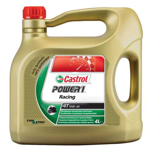 Моторное масло Castrol Power 1 Racing 4T 10W-40 4л в Газпром