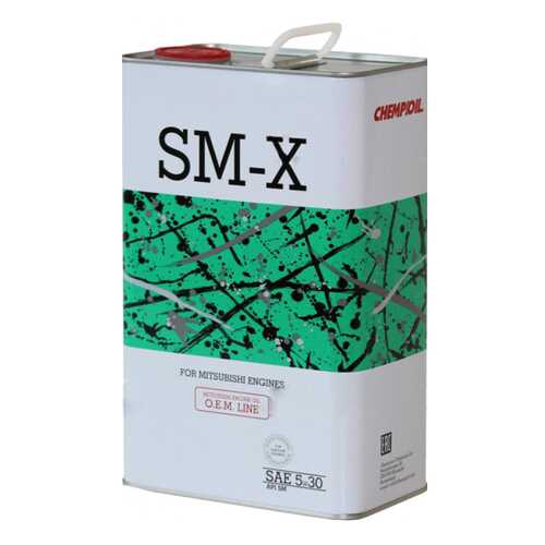 Моторное масло Chempioil SM-X 5W-30 1л в Газпром