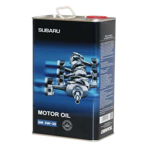 Моторное масло Chempioil Subaru 5W-30 4 л в Газпром