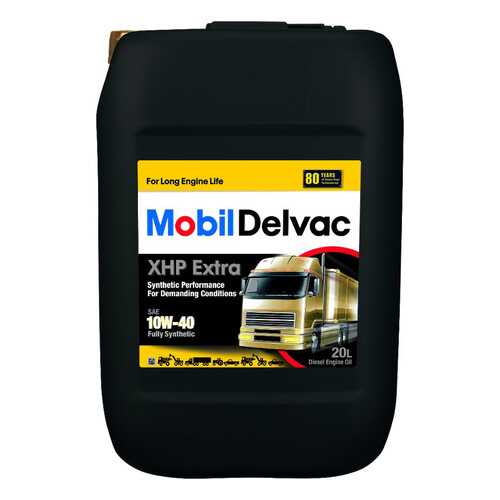 Моторное масло Delvac XHP Extra 10W-40 20л в Газпром