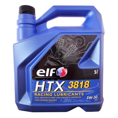 Моторное масло elf HTX 3818 5W-30 5л в Газпром