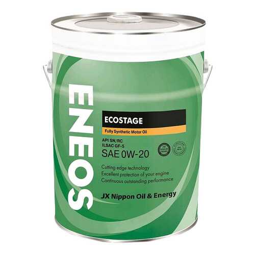 Моторное масло Eneos Ecostage SN 0W-20 20л в Газпром
