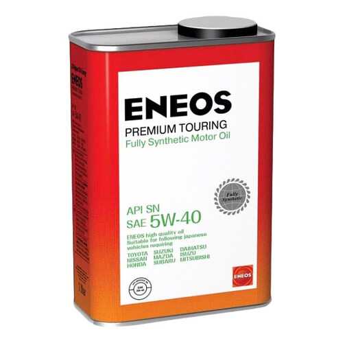 Моторное масло Eneos Premium Touring SN 5W-40 1л в Газпром