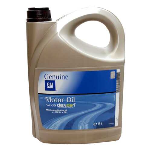 Моторное масло General Motors Engine Oil Dexos1 5W-30 5л в Газпром