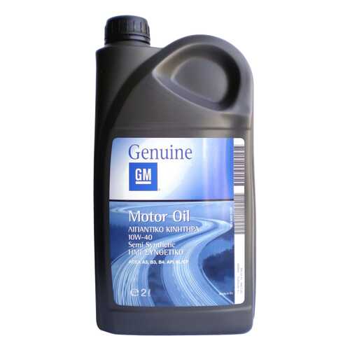 Моторное масло General Motors Semi Synthetic 10W-40 2л в Газпром