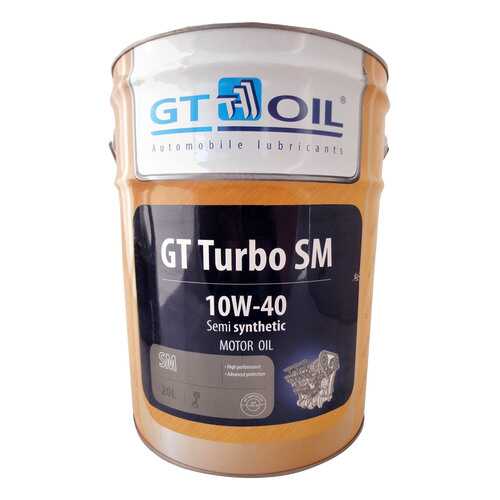 Моторное масло GT-Oil Turbo SM 10W-40 20л в Газпром