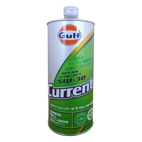 Моторное масло Gulf Current CT GF-5 SN 5W-30 1л в Газпром