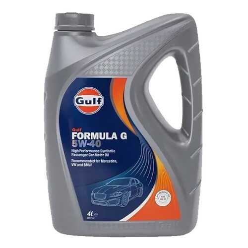 Моторное масло GULF Formula G Powermax SAE 5W-40 (4л) new в Газпром