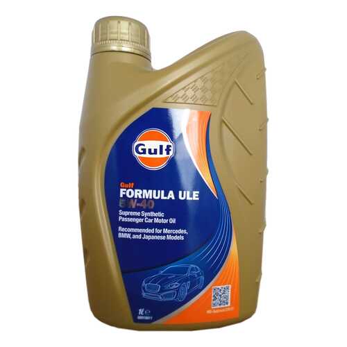 Моторное масло Gulf Formula ULE 5W-40 1л в Газпром